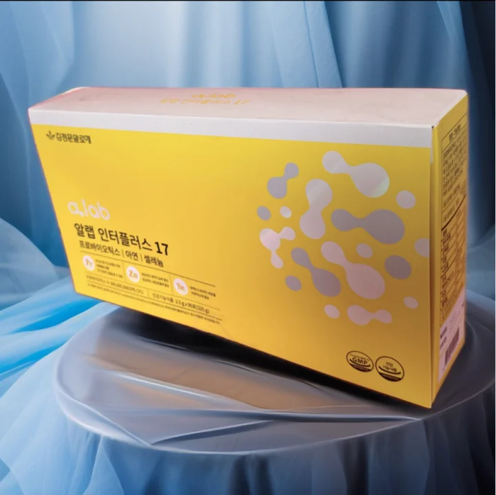 MEN VI SINH 17 CHỦNG ( hộp 90 gói - dùng 3 tháng )