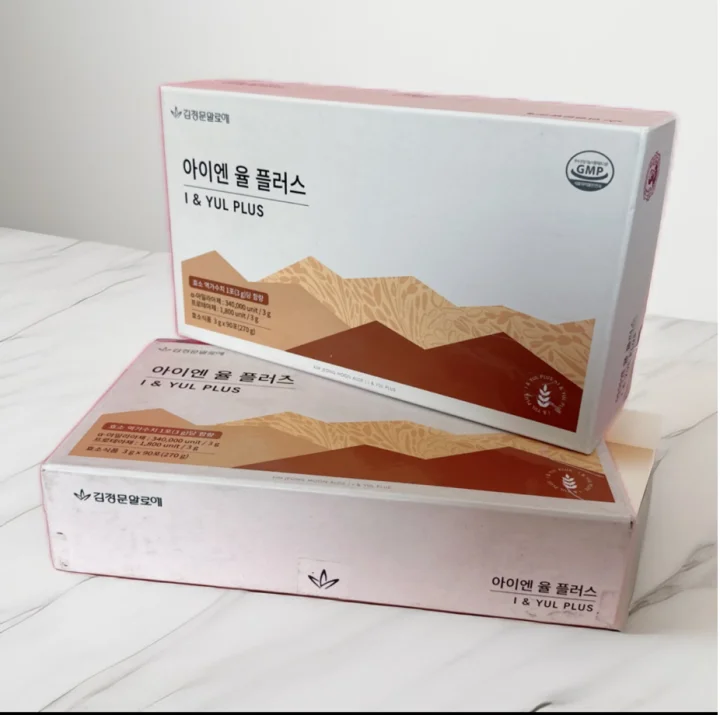 COM BO 2 hộp ENZYME ( 1 hộp 90 gói / dùng 3 tháng)